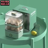 Урбанская жена парированная машина для завтрака, домашний маленький многофункциональный двойной двойной, двойной онлайн -машины для завтрака онлайн -знаменитости