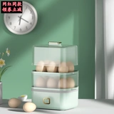 Урбанская жена парированная машина для завтрака, домашний маленький многофункциональный двойной двойной, двойной онлайн -машины для завтрака онлайн -знаменитости