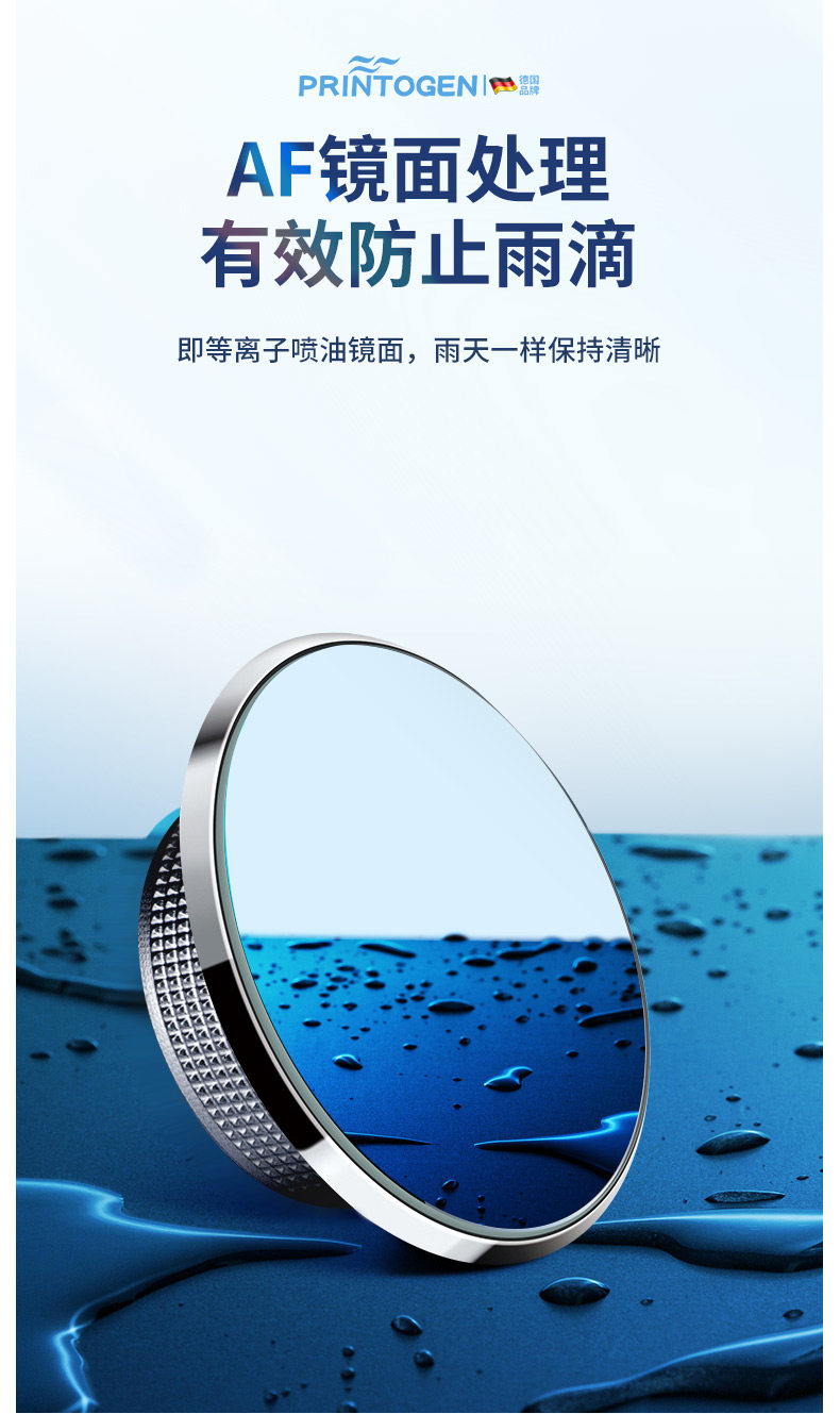 Car rearview mirror, small round mirror, 360-degree blind spot eliminator, reversing aid, wide-angle, ultra-clear reflective mirror, suction cup type