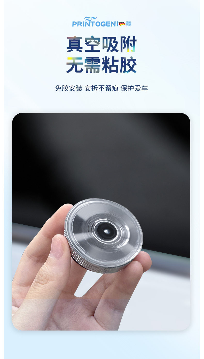 Car rearview mirror, small round mirror, 360-degree blind spot eliminator, reversing aid, wide-angle, ultra-clear reflective mirror, suction cup type