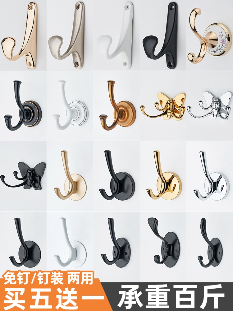 Handle wall into bathroom bathroom dressing hook wall hook metal cloakhook hook hook to hook to open hole