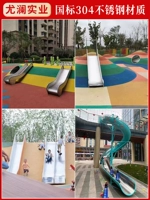 Горка из нержавеющей стали, делается под заказ