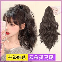 Wig female ponytail long hair clip natural simulation hair volume wig ponytail strap braid double high ponytail wig