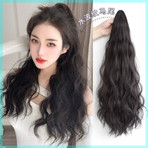 Wig female long hair summer headband wig one fashion natural detachable fluffy hairband long curly hair wig piece