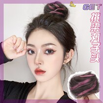 Maruko head wig ring female summer real hair fluffy highlights flower bud head coil hair artifact fluffy wig bag ancient style hair accessories