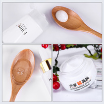 Whitening Fade to Black Pigment Spotted Cream Suit Card Country Stock Desalinated Color to Ban Water Tonic to Yellow Skin Care Products