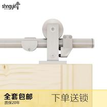 Barn door hanging rail track 304 stainless steel kitchen door bathroom solid wood door sliding door pulley upper wheel hanging rail sliding door