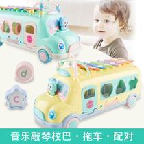 Childrens Baby Toys 1 Puzzle Baby 2 Years Old 0 3 Early Education Girls Knocking on the Piano Multifunctional Music Bus Driver 6 PCs