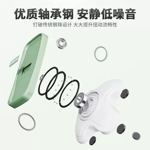 Раздельное оборудование для спортзала, танцующий Бибикар Толокар Плазмакар для похудения