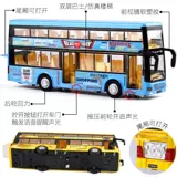 Автобус, двухэтажная металлическая игрушечная машина, реалистичный общественный транспорт для мальчиков