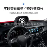 Электронный безопасный универсальный ЖК-дисплей, 2022, новая коллекция