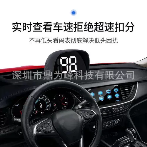 Электронный безопасный универсальный ЖК-дисплей, 2022, новая коллекция