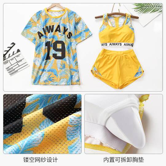 Ropa de natación ajustada para mujer, traje de baño conservador de tres piezas para el vientre, traje de baño de talla grande para estudiante, estilo de hadas de primavera 2022