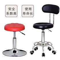 Hairy lifting and cutting bench bench round hair chair hair chair hair chair chair chair JH - 1 table barber shop