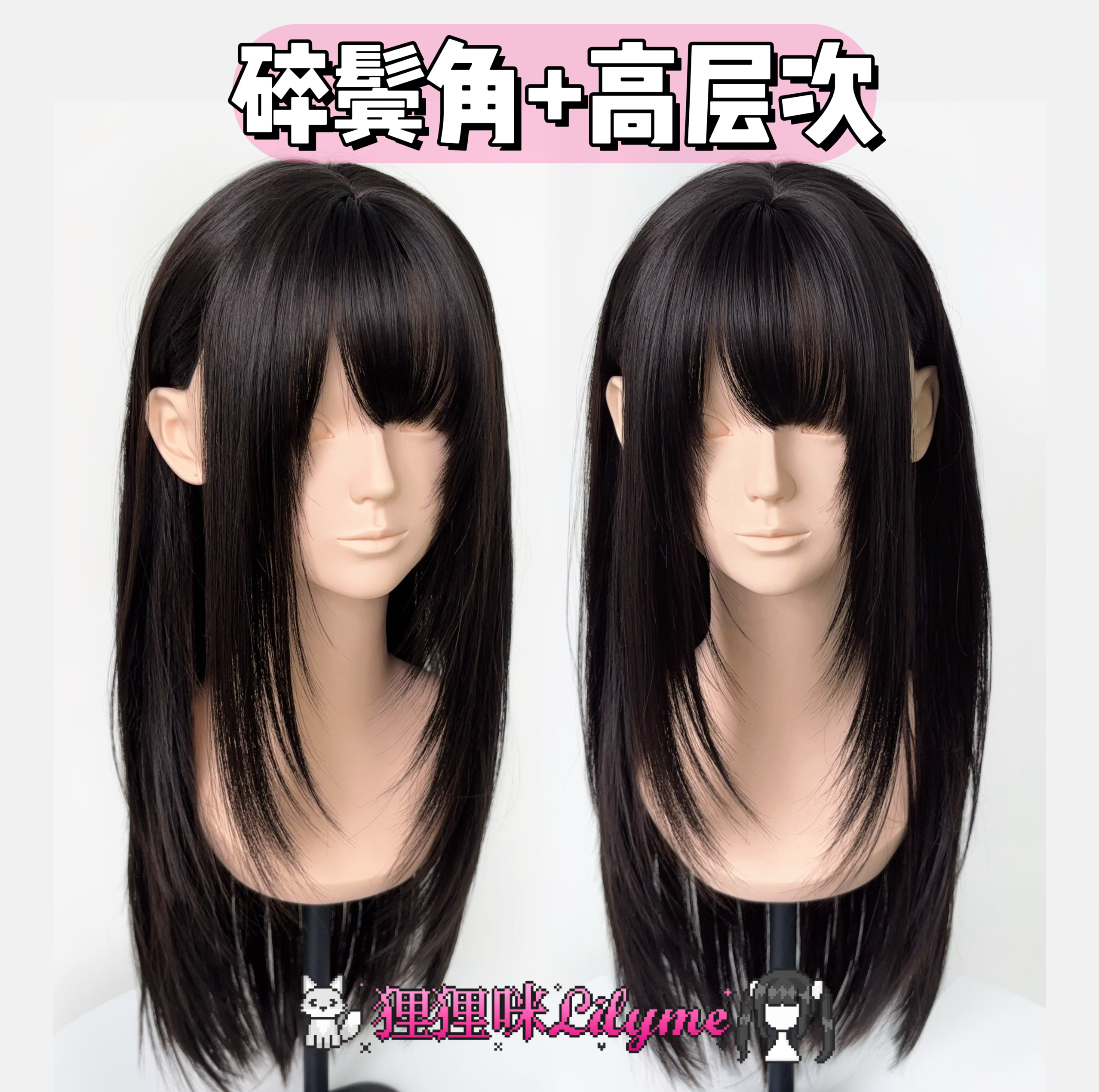 制服诱惑下的极致魅力