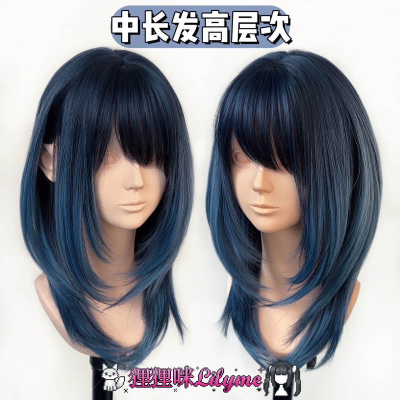 High-Quality Aisugara Pure Synthetic Wig, Dark Blue Gradient, Medium-Length Hair, Manga Japanese Style, Wig for Square/Round Face【Aisuga Blue】 High-Quality Aisugara Pure Synthetic Wig, Dark Blue Gradient, Medium-Length Hair, Manga Japanese Style, Wig for Square/Round Face【Aisuga Blue】