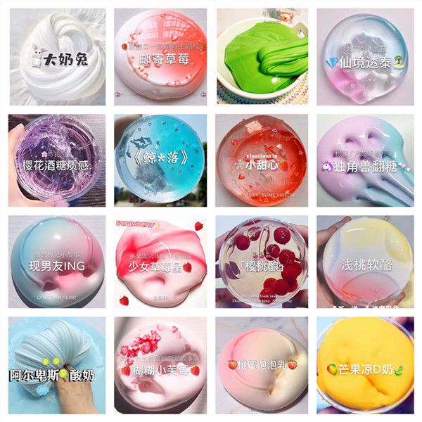 A large box of macaron foaming glue