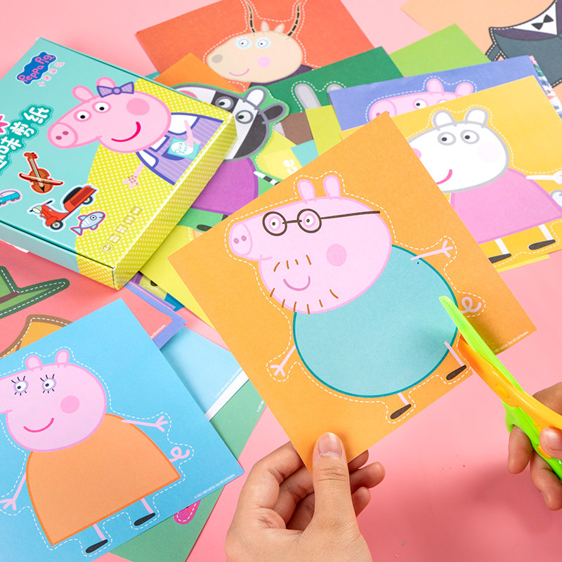 Children Piggy Petch Artisanal Nursery School Baby Boy Girl 3 To 6 Year Old Cut Paper 5 Starters 8 Fun Solid Suit