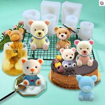Net Red Stereo Bear Cub Ice Cube Mold Ice Mold Silicone Abrasive Bear Net Red Milk Tea Chocolate Ice Sculpture