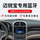 Подходит для автомобильного Bluetooth-приемника Chevrolet Malibu Cruze, музыкального модуля car USB plus mp3 mini 1