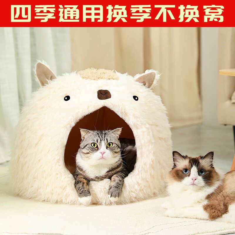 Cat kennel dog kennel four seasons universal closed winter warm pet cat kitten house cat bed cat house house supplies
