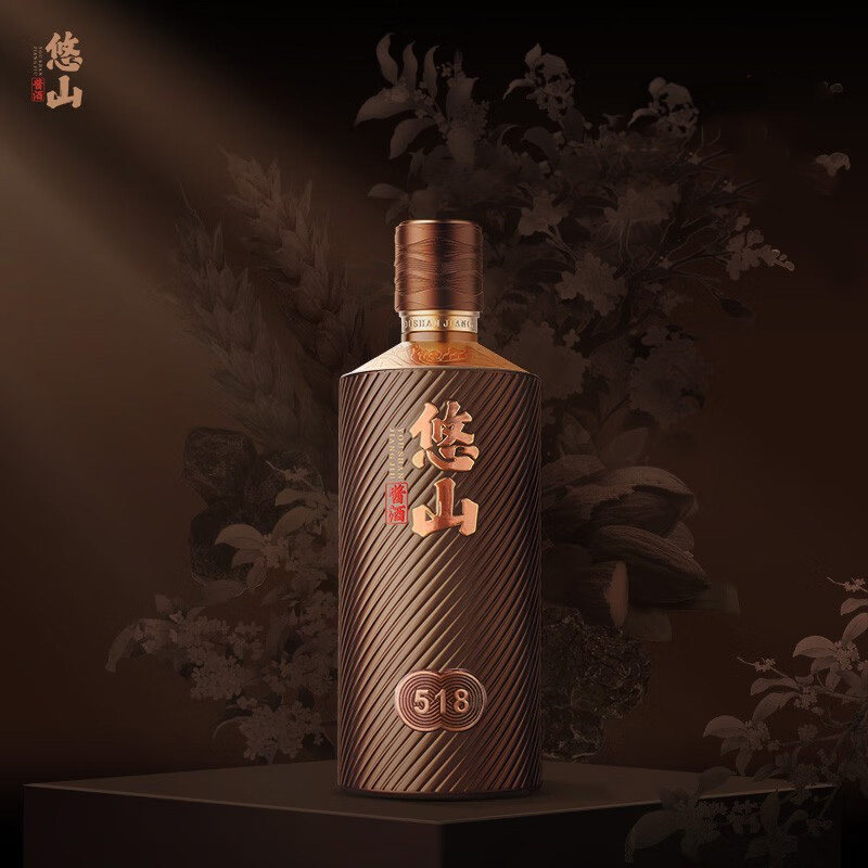 悠山酱酒518 贵州酱香型白酒53度整箱装茅香典范酒体醇厚评价- 淘宝网