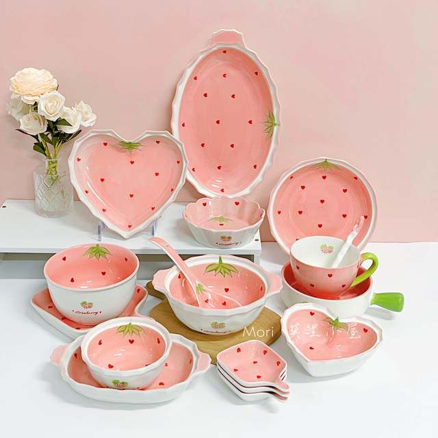 Strawberry bowl plate tableware Chinese household combination pink girl heart underglaze colored rice bowl instant noodles bowl baking