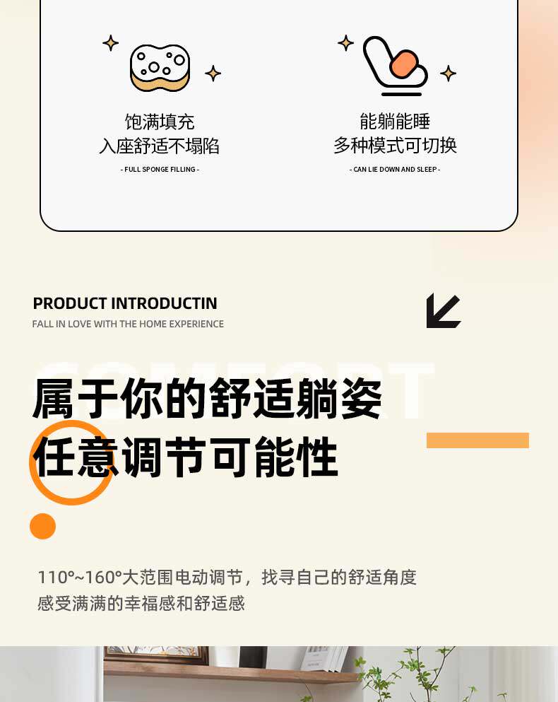 Функциональные диван 多功能单人沙发家庭客厅卧室懒人小户型沙发美甲电脑椅午休摇摇椅 0001