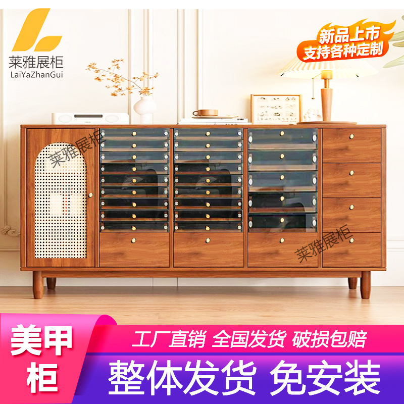 Laiya Nail Salon Display Cabinet Nail Polish Display Cabinet Storage Cabinet for Nail Polish Gel Floor-Standing Display Cabinet Laiya Nail Salon Display Cabinet Nail Polish Display Cabinet Storage Cabinet for Nail Polish Gel Floor-Standing Display Cabinet