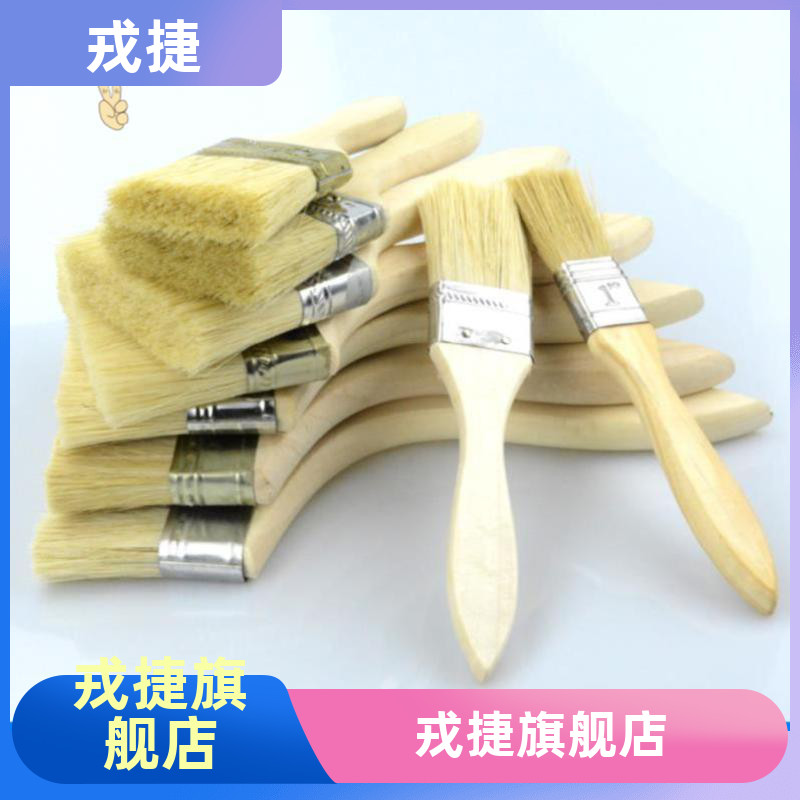 Wooden handle paint brush pig hair brush 1 inch manual repair car brush widening long hair new wall ordinary