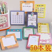  Convenience stickup for students to sign small Benson n sub-post primary school students Reward Small Gift Final Award with Sticky Cute Poo