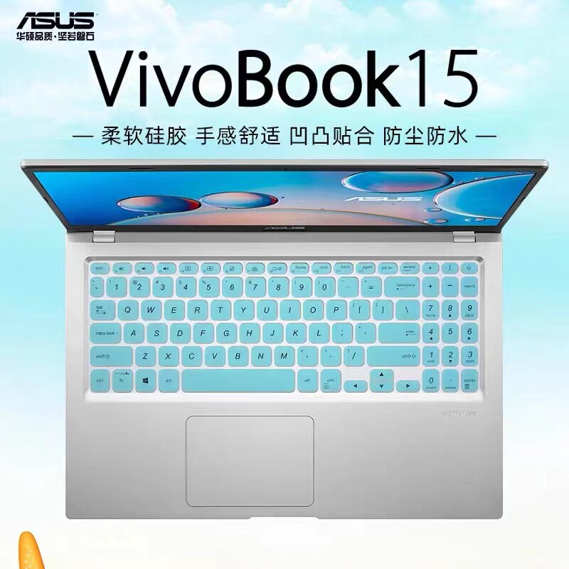 15 6-inch ASUS VivoBook15 keyboard film V5200J V5200E keyboard protective film X515 dust-proof sleeve A516M A512F D51