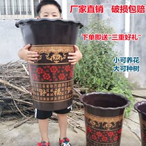 Flower pot special large number more than 30cm imitation plastic basin thickened resin high cylinder with large rich property tree bonsai