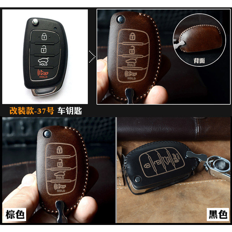 Suitable for modified DS master iron general Toyota Volkswagen Honda Nissan Hyundai Ford car key case