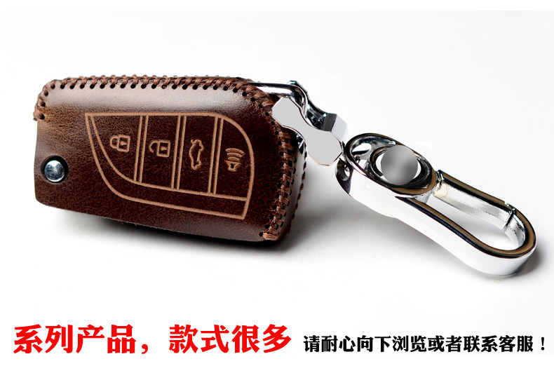 Suitable for Nissan Sunshine New Liwei Qashqai Classic Xuanyi Qichen D50 R50X R30 Oil Wax Leather Key Case