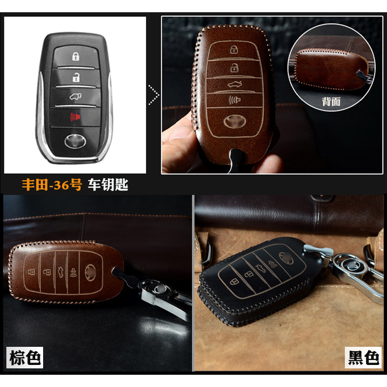 Suitable for old Toyota Carolina overbearing RAV4 Camry Weichi Camry car straight key case