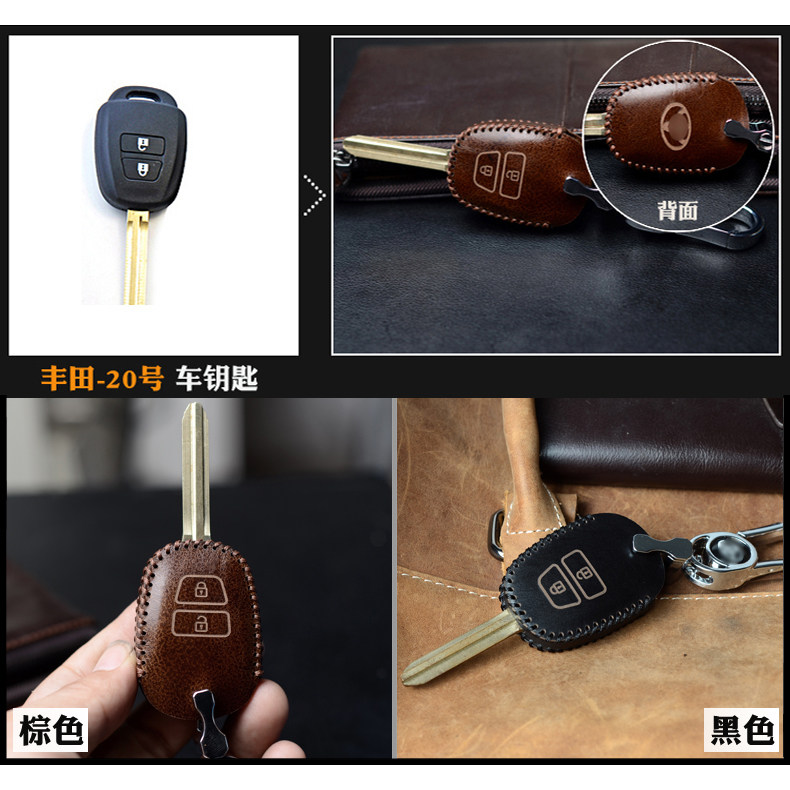 Suitable for old Toyota Carolina overbearing RAV4 Camry Weichi Camry car straight key case