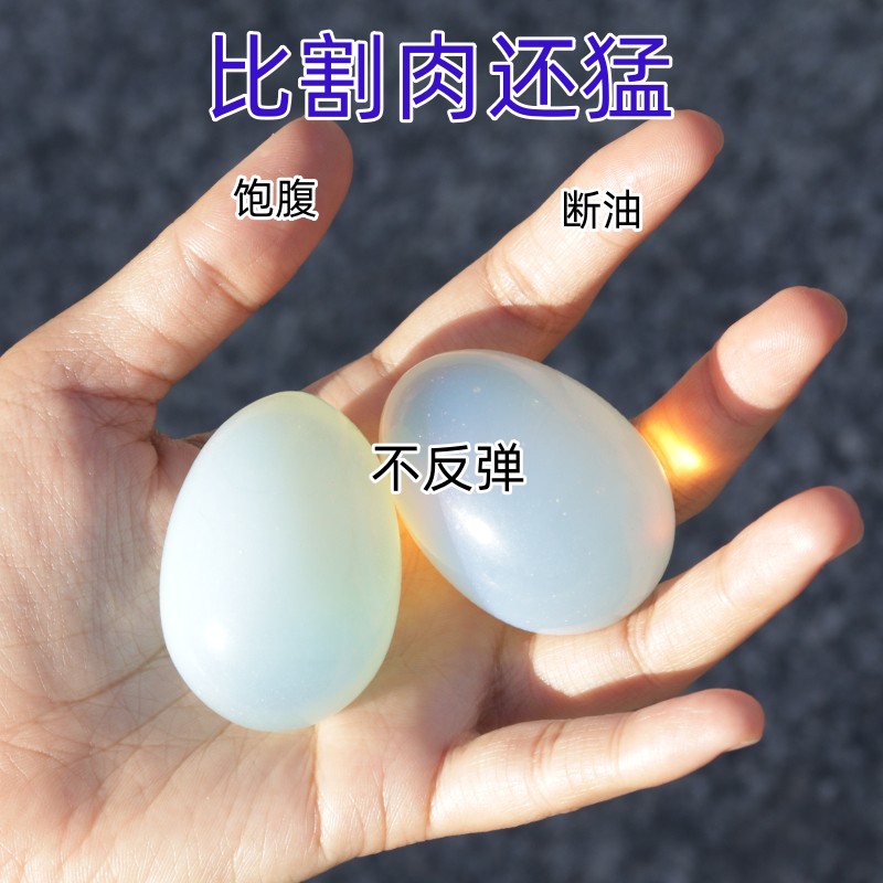 This year's very hot 30 days of retrograde small waist essence to secretly change stature to stunning everyone-Taobao