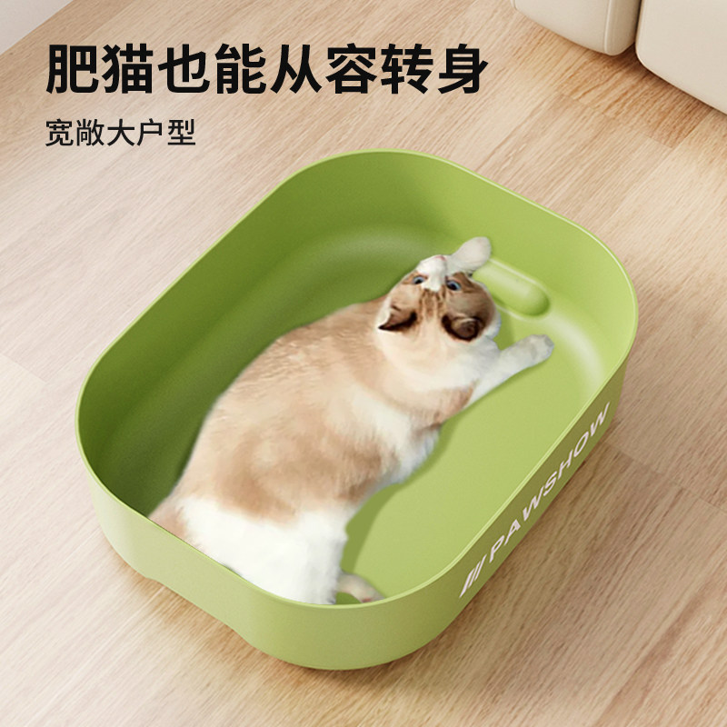 爪墅猫砂盆超大号全开放式:猫咪专属豪华厕所,从此告别外溅烦恼!-猫砂盆-淘宝好物网