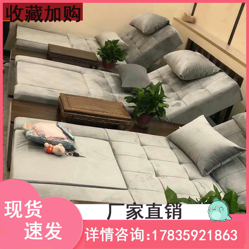 Foot Therapy Sofa Pedicure Bed Electric Reclining Sauna Pick Up Ear Massage Bed Wash Feet Body Bed Foot Body Bed Foot Bath Sofa Chair-Taobao