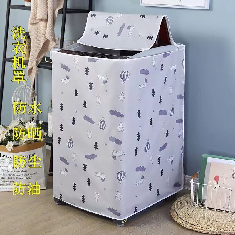 洗濯機カバー、洗濯機日よけカバー、防水・日よけ機能付き洗濯機カバー（上部投入式洗濯機用）、防塵・開閉が簡単。