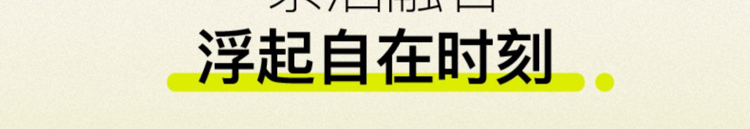 百威浮起茶酒微醺低度酒鸡尾酒气泡酒6罐装