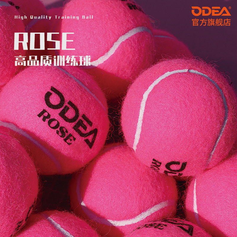 Odea rose tennis: 🌈 The neon pink beginner training tool is