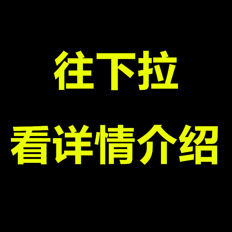 Head shake lengthened 6cm Men's massage stick Electric type Small Aiding God Instrumental Couple Leg Decompression Toys