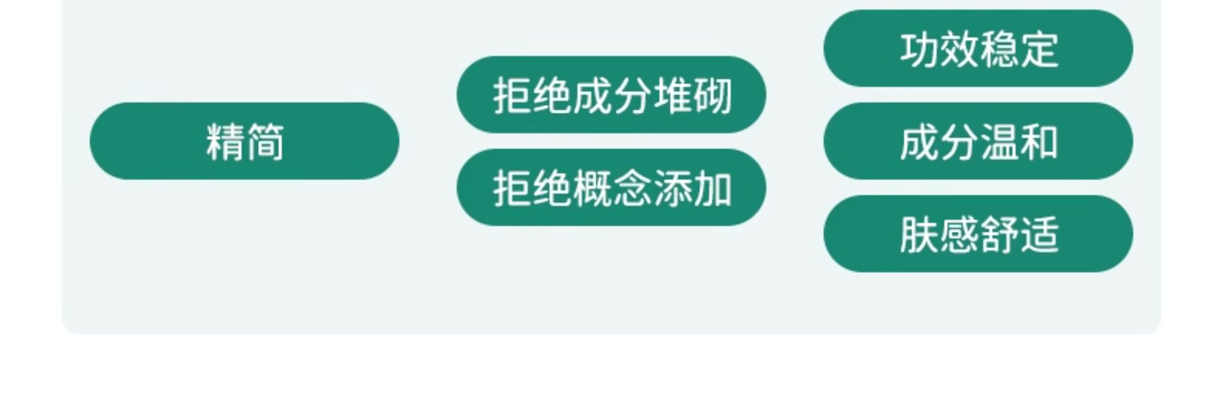 【中国直邮】 达肤妍 B5面膜 补水修护保湿舒缓敏感 10片/盒