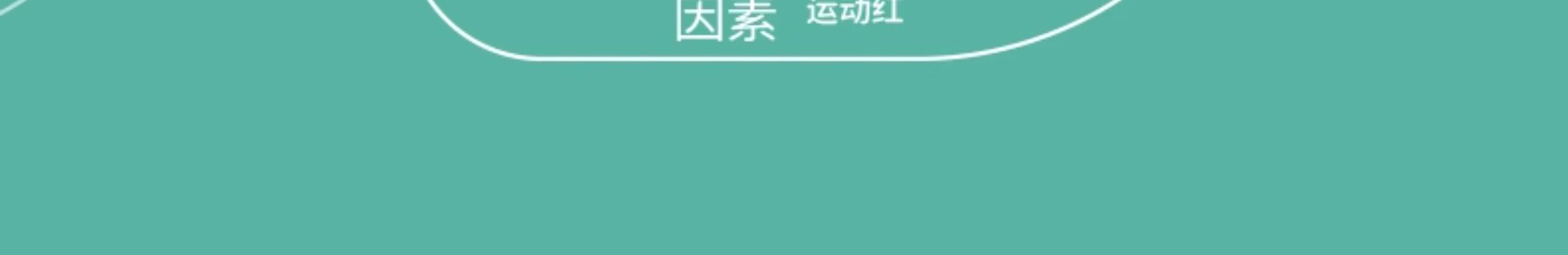 【中国直邮】 达肤妍 B5面膜 补水修护保湿舒缓敏感 10片/盒