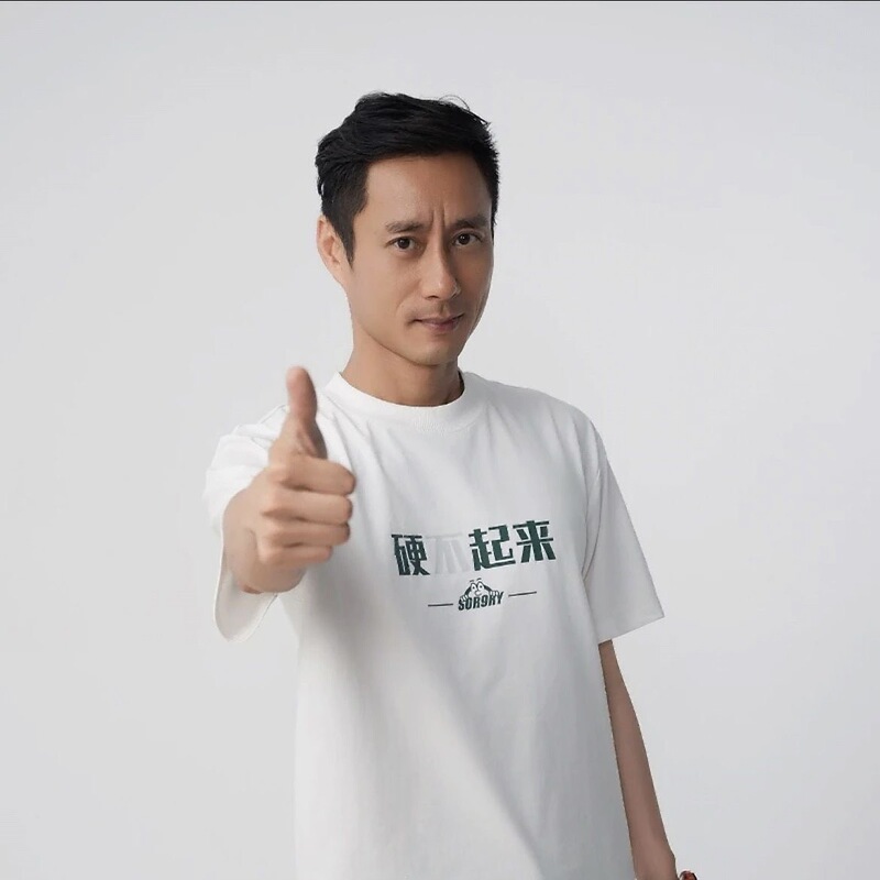 Heavyweight T-Shirt with a Slogan That Says, "Can'T Get Hard, Can'T Get Soft, Soft and Hard Combined, Fun Culture, Casual Printed Clothing Heavyweight T-Shirt with a Slogan That Says, "Can'T Get Hard, Can'T Get Soft, Soft and Hard Combined, Fun Culture, Casual Printed Clothing