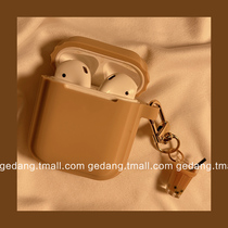 Milk tea color niche suitable for airpods3 protective sleeve cute ins wind apple airpodspro silicone soft shell Siamese one-piece 2nd generation wireless bluetooth earphone pendant decoration Korean version female