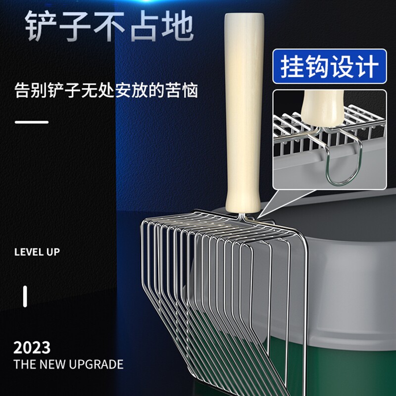 Cat sand shovel excrement artifact cat shovel excrement shovel non-stainless steel metal large small hole cat sand basin shovel set