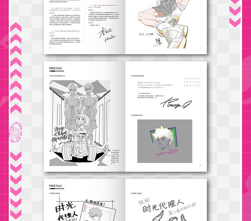Link Click animation art books signed sketches and production messages